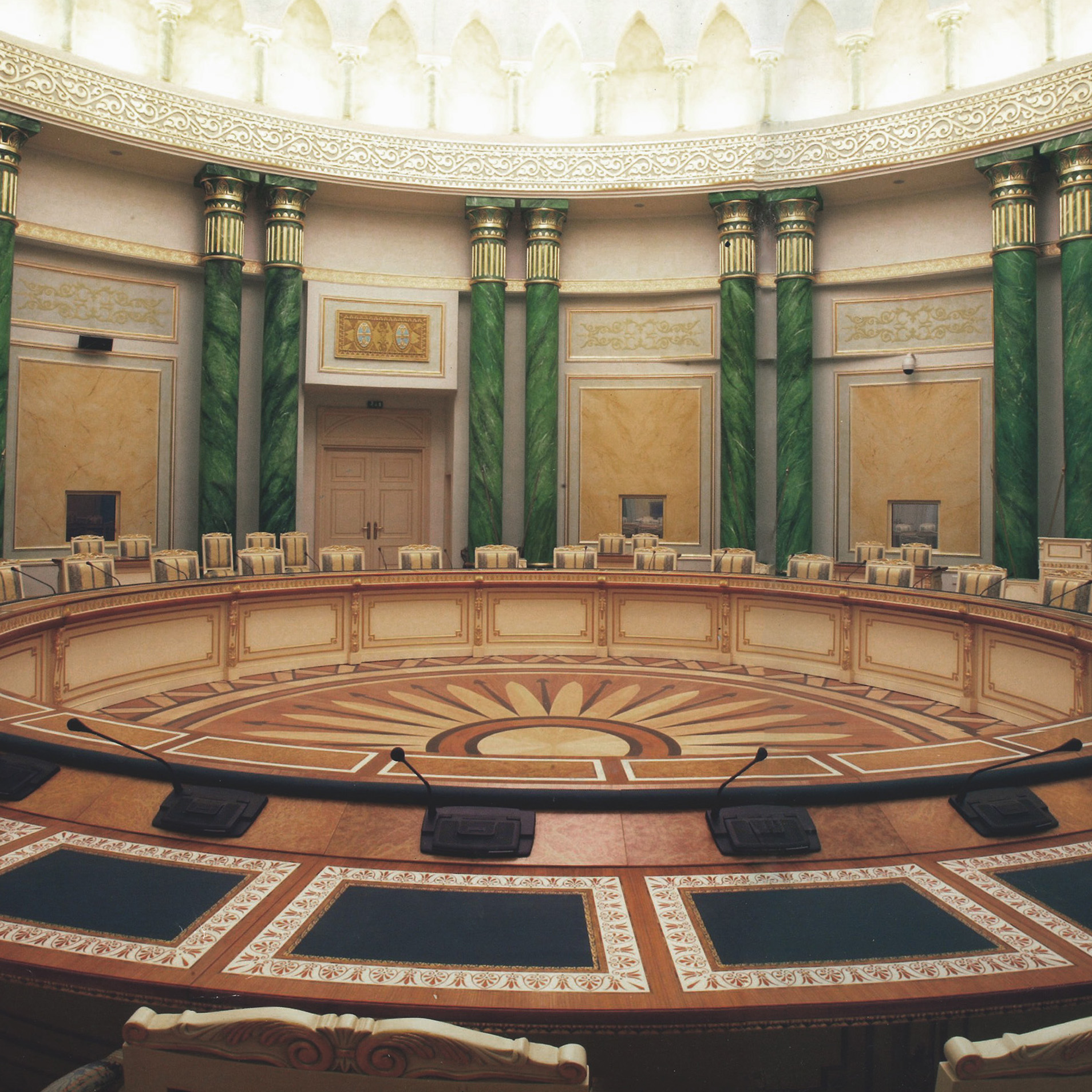 Palazzo Presidenziale di Astana